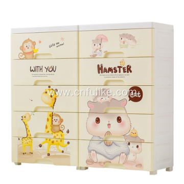 Cartoon Plastic Drawer Cabinet for Storage